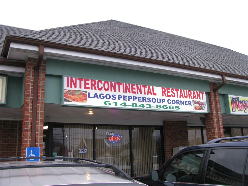 Intercontinental Restaurant - Spiciest Dish in Columbus Series