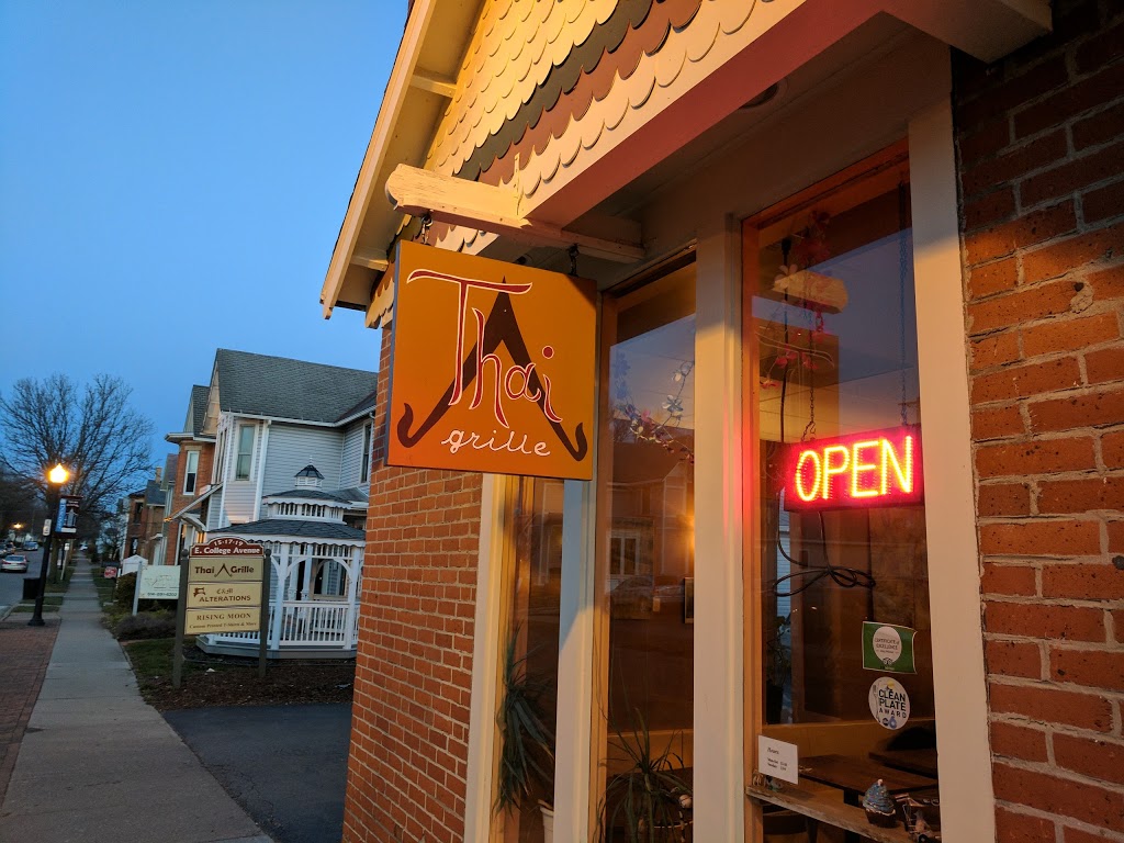 Thai Grille - Spiciest Dish in Columbus Series