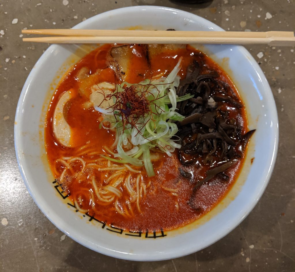 meshikou mala ramen by fartley farms