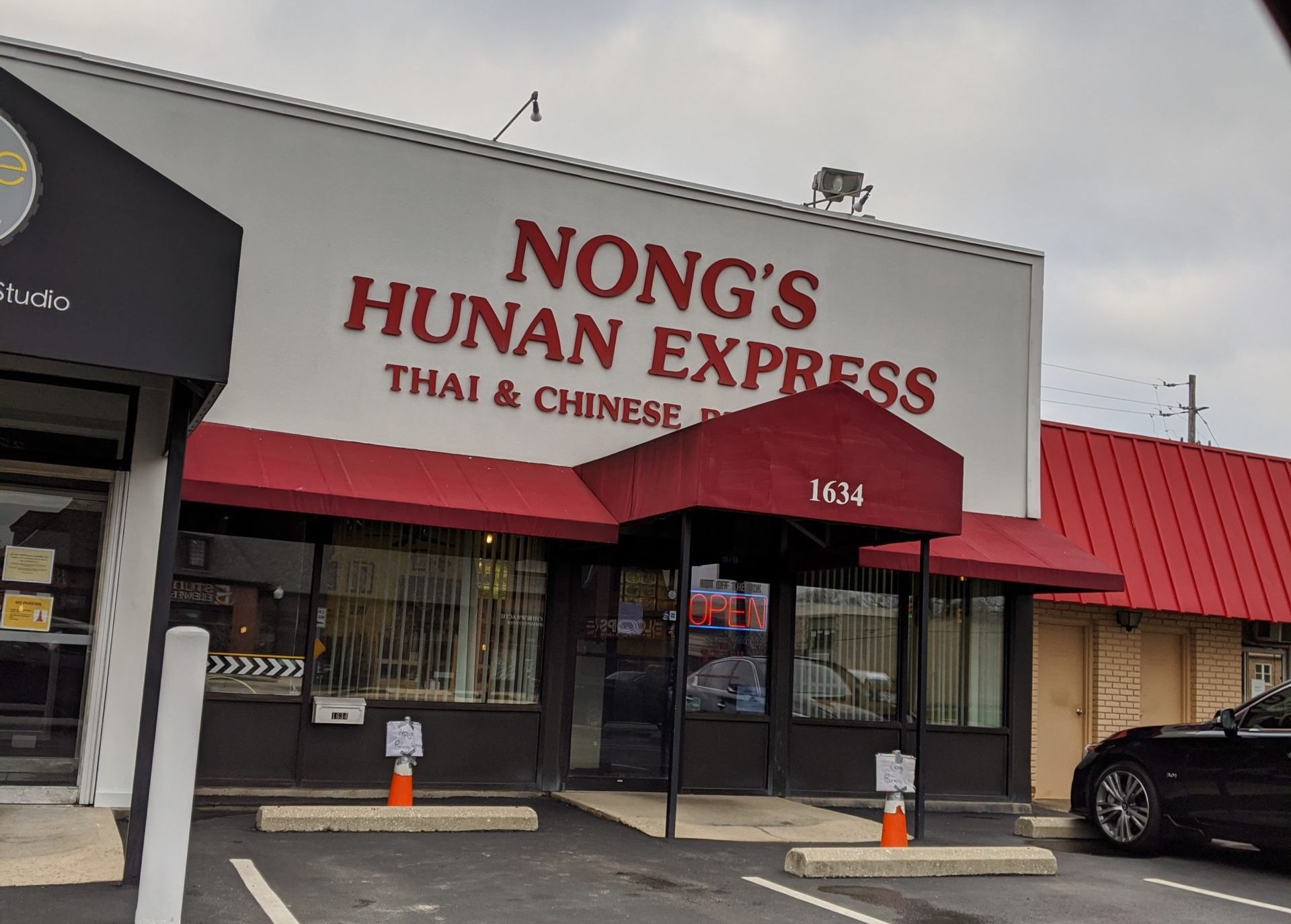Nong's Hunan Express - Spiciest Dish in Columbus Series