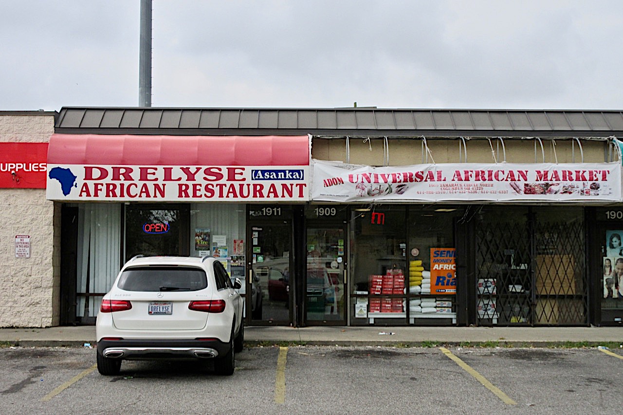Drelyse African Restaurant - Spiciest Dish in Columbus Series