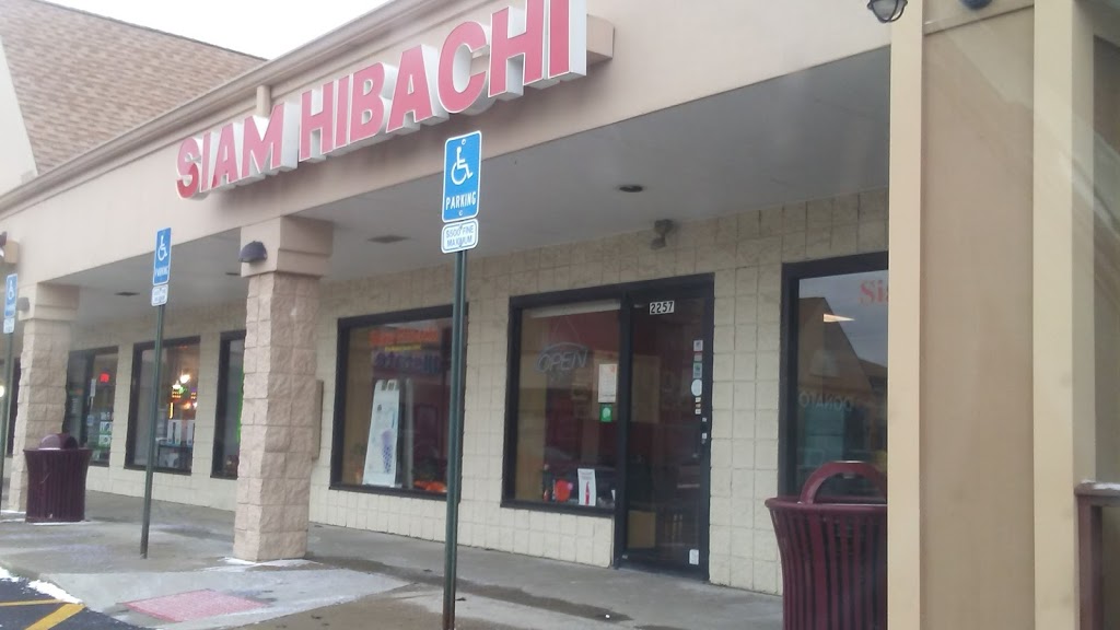 Siam Hibachi - Spiciest Dish in Columbus Series