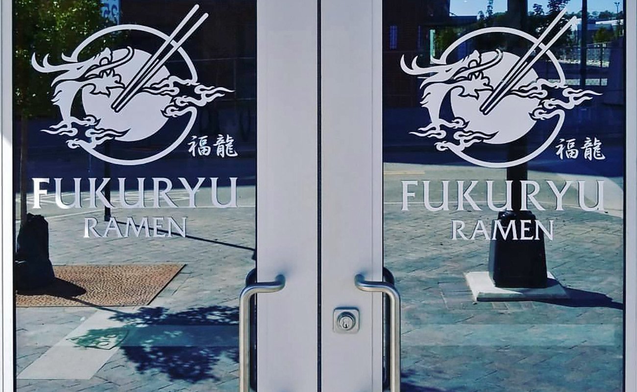 Fukuryu Ramen - Spiciest Dish in Columbus Series