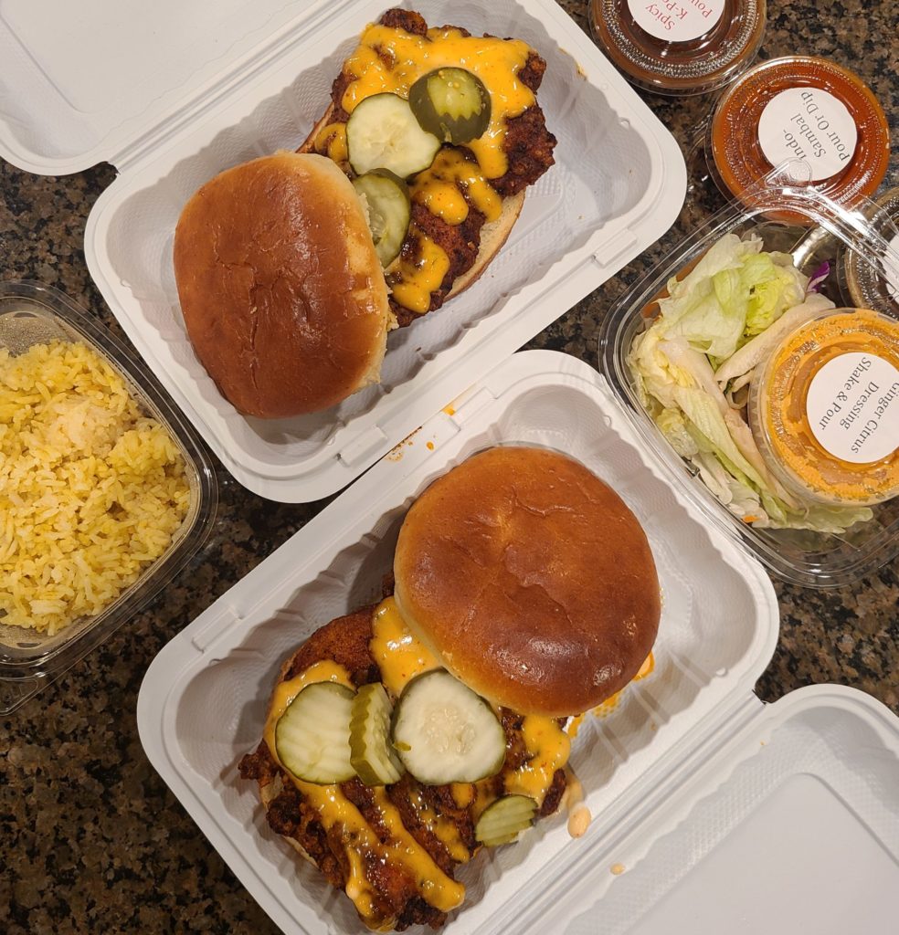 meshikou chikin options 