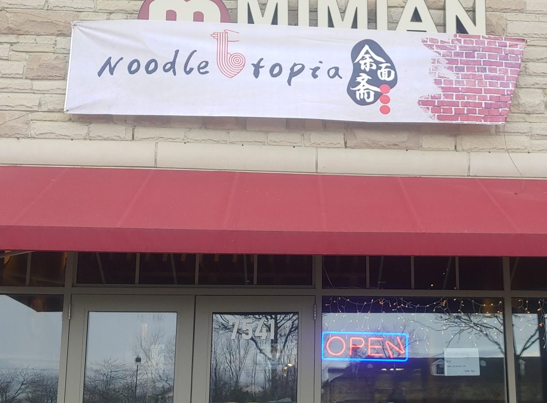 Noodle Topia - Spiciest Dish in Columbus Series