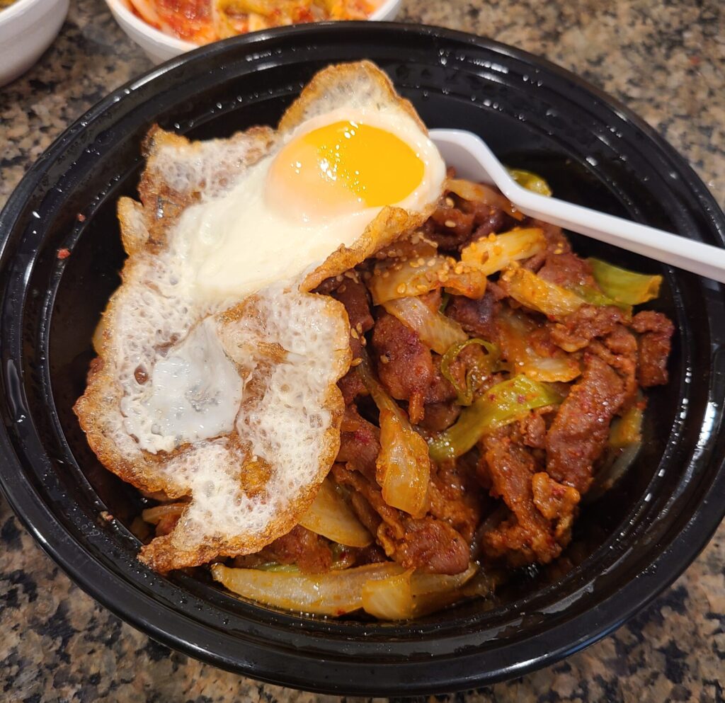 spicy pork bulgogi so gong dong by fartley farms