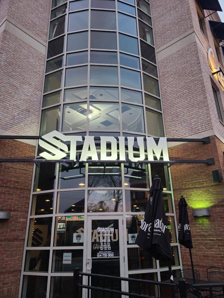 stadium exterior